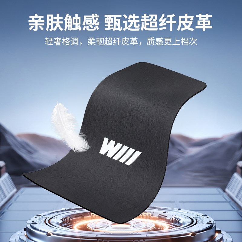 适用比亚迪海狮07汽车水杯垫EV车内中控储物盒改装门槽垫装饰用品