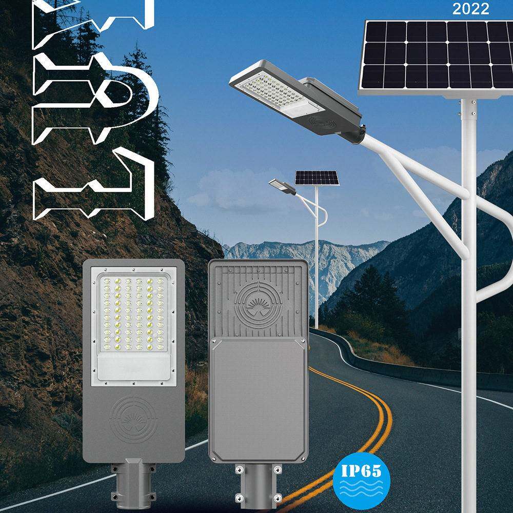 LED中国结国旗灯箱亚克力太阳能国旗党旗太阳能路灯红旗