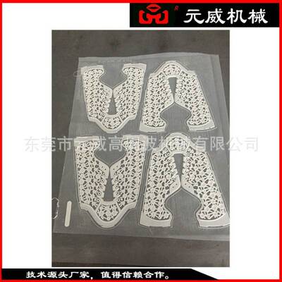 福建晋江kpu鞋材机械设备自动产线，泉州kpu鞋面成型机