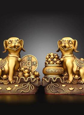 纯铜狗摆件聚宝盆狗十二生肖狗吉祥金钱狗客厅家居装饰办公室摆设