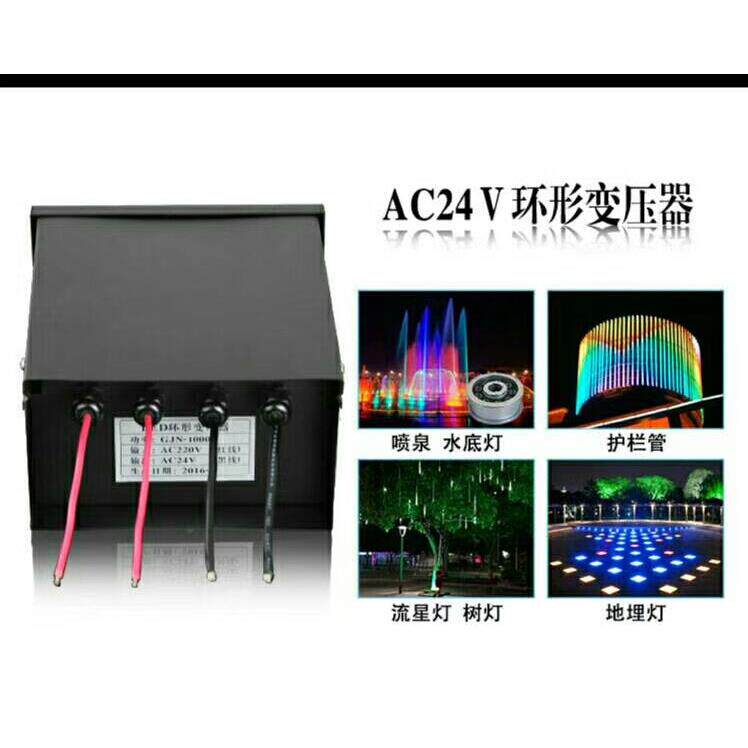 led数码管点光源流星灯专用电源防水电源变压器开关电源12v24v