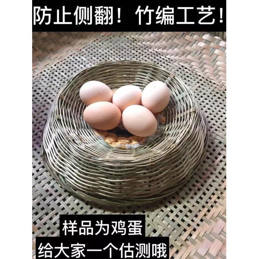 鸽子用品用具竹编窝鸽巢鸽子脚环信鸽用品鸽具鸟窝塑料草窝鸽子窝