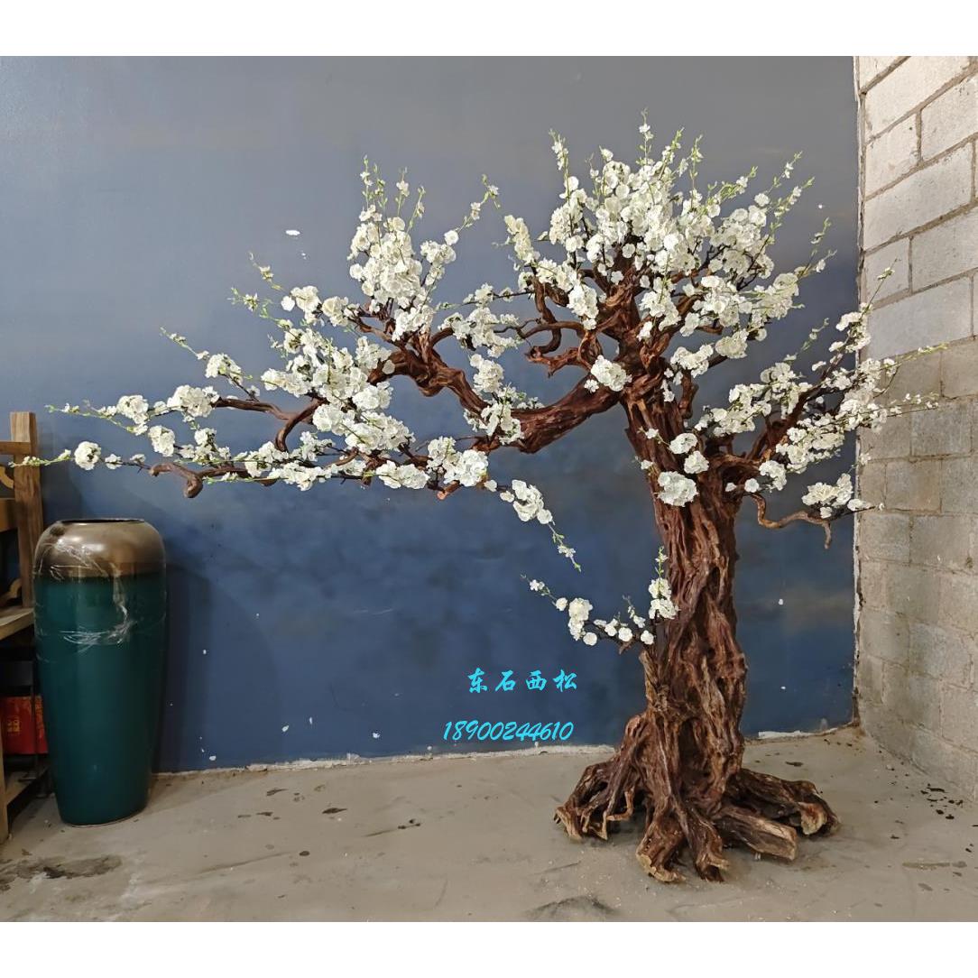 大型仿真树 梅花腊梅树梨花摄影道具落地摆件实木假树造型树定制