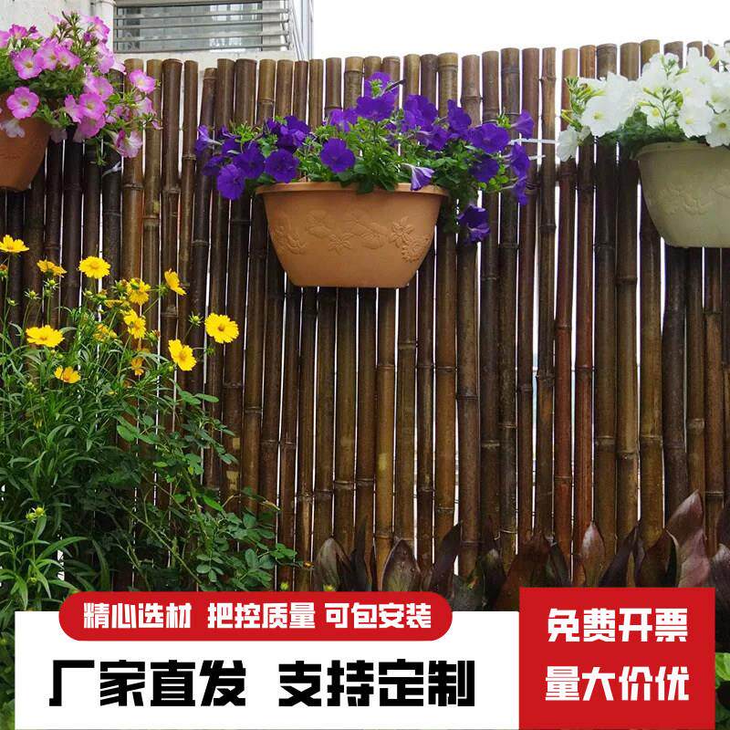 陜西室外竹子隔断花园装饰庭院竹杆围墙防腐竹竹篱笆栅栏围栏造景