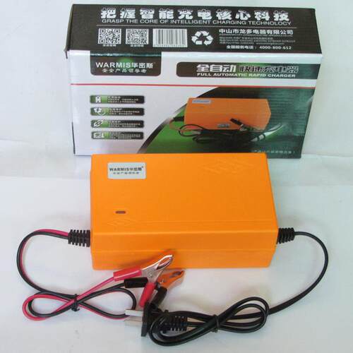 12v4a8a12a20a铅酸电瓶水电瓶电子智能充电器摩托车汽车电瓶充电