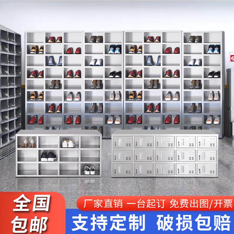 不锈钢鞋柜多层收纳带门储物柜杂物柜室外户外入户加厚鞋柜定做柜