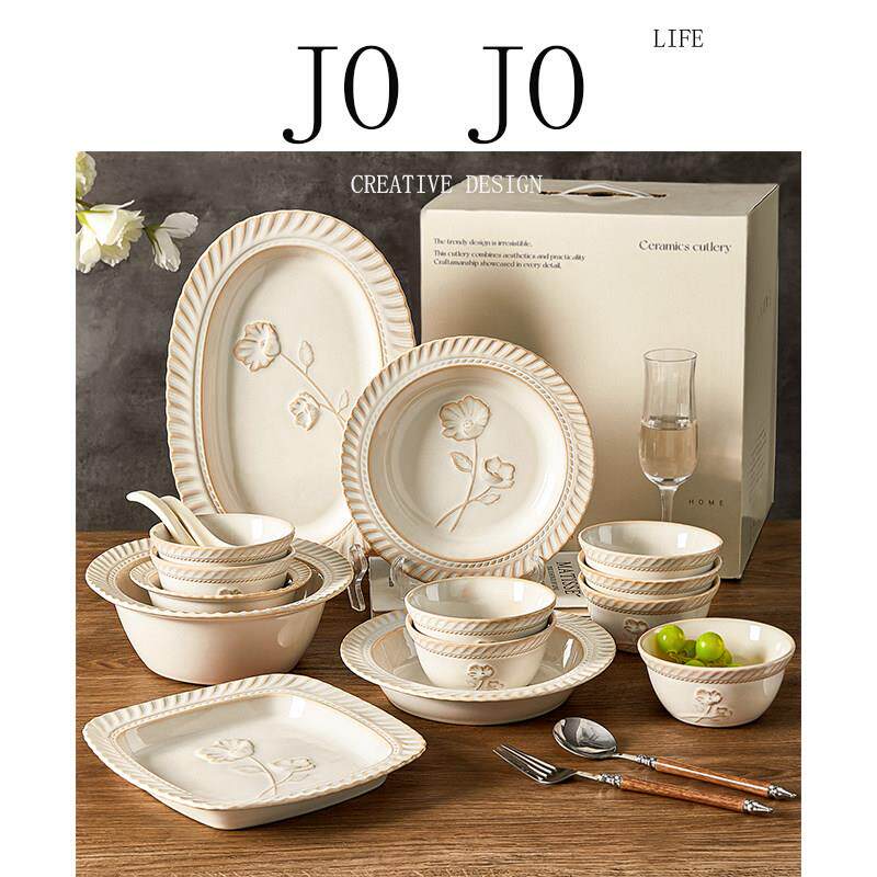 JOJO法式浮雕餐具套装2026新款家用釉下彩陶瓷碗碟新居乔迁结婚礼