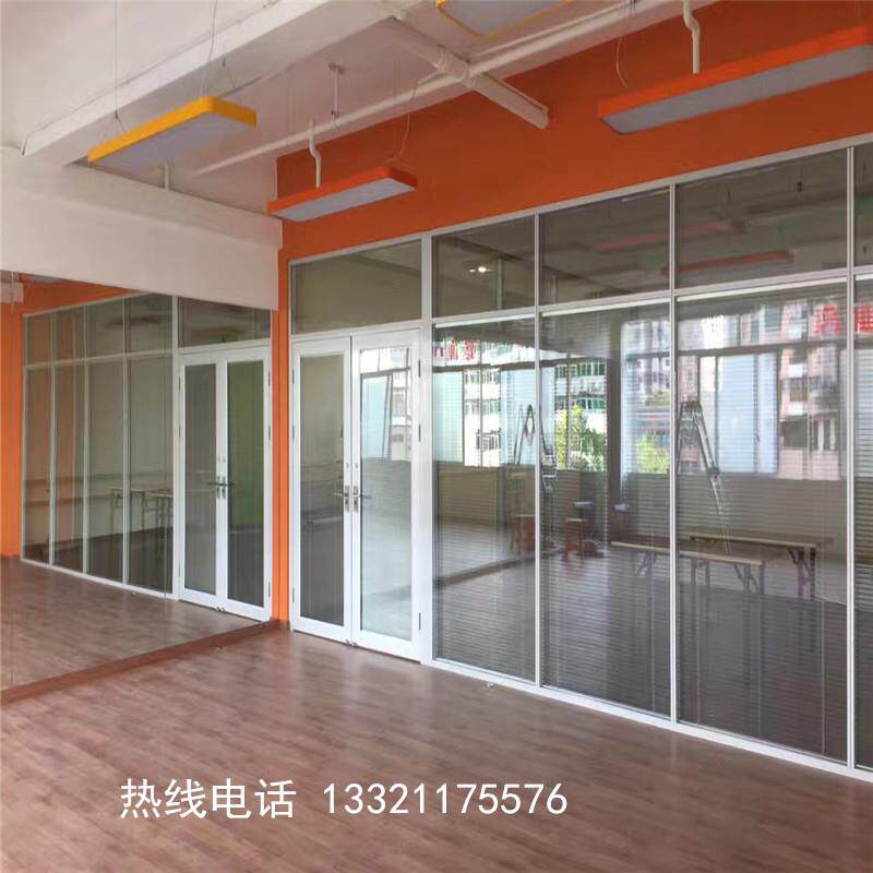 杭州办公室玻璃隔断墙铝合金钢化玻璃隔断双层中空百叶办公室隔断
