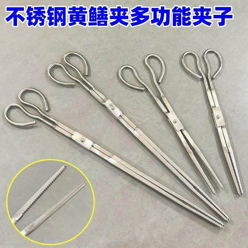 不锈钢黄鳝夹火钳烧火捡垃圾精品煤球钳子多功能加厚厨房夹子家用