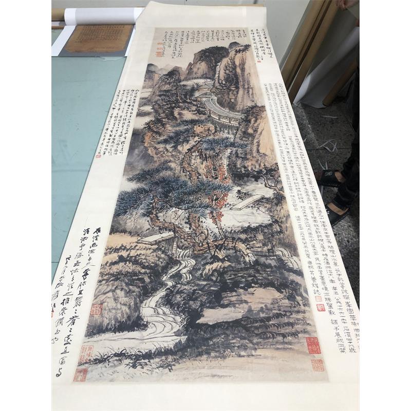 清四僧 石溪道人（髡残 ）秋山草堂图 仿古山水国画微喷复制装饰