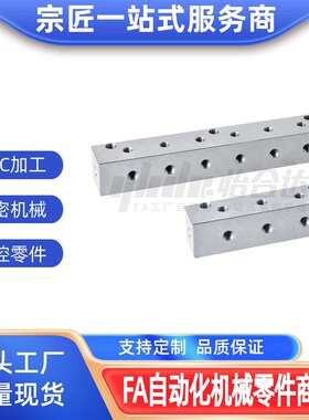 KAJ01-1K-22 2K-11 3K-12 4K-22 5K-12 5K-22 6K-12 6K-22连接块