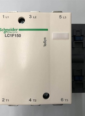 LC1F150R7 AC440V 5060Hz三级交流接触器询价
