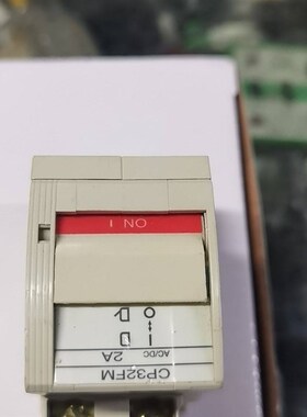 空气开关 2P CP32FM/2 1A 2A 3A 5A