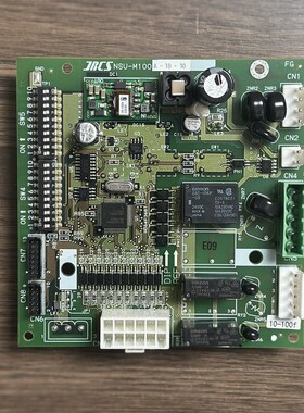 JRCS NSU-M100A-10-10,电路板