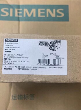 3RT2026-2FB40接触器  4