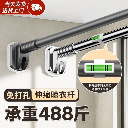 免打孔伸缩晾衣杆阳台固定是挂衣杆衣柜晾衣架窗帘杆卫生间支撑杆