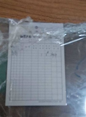 【君云】触摸玻璃材料型号GP2500-SC41-240【议价】