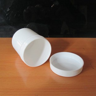 100克g塑料桶 瓶白色避光桶 大口直立塑料瓶广口小桶150ml分装