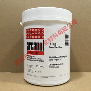 德国FAG润滑油FAG L71V高精密轴承专用润滑黄油润滑油脂 MULTI3
