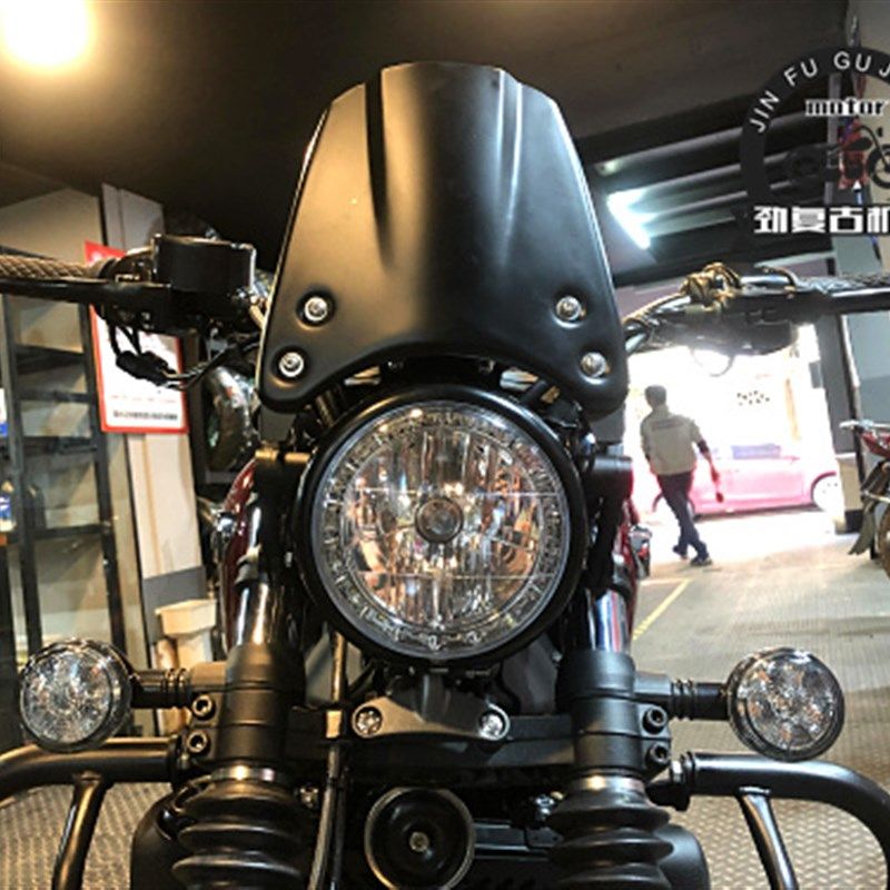 适用于凯旋boberBobber机车前挡风/风挡 5.75寸大灯挡风 导流罩板