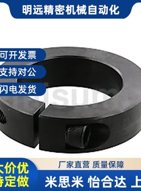 SSCBSJ4 5 6 8 10 12 15- 7 8 9 12 13 14 15 16 18 19 21固定环