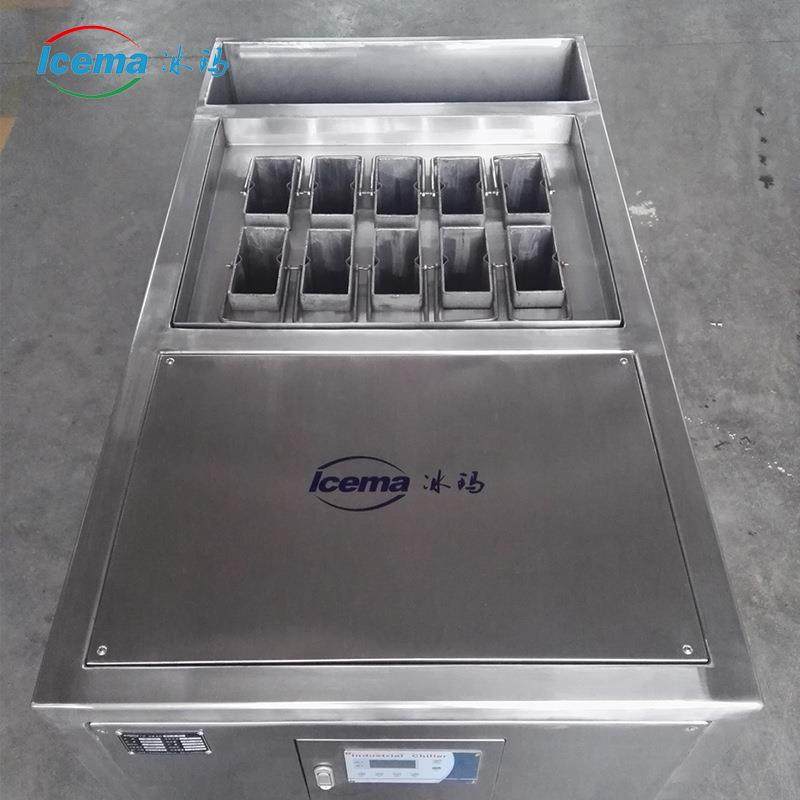 不锈钢盐水块冰机商用小型冰砖机工业降温冰砖制冰机盐水块冰机,清洗/食品/商业设备,易拉罐生产设备,淘宝优惠券,粉丝福利购,淘宝优惠卷