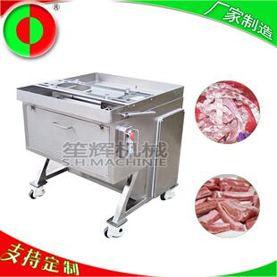 厂家不锈钢排骨分条机排骨切丁机肋排分条机骨肉切割机