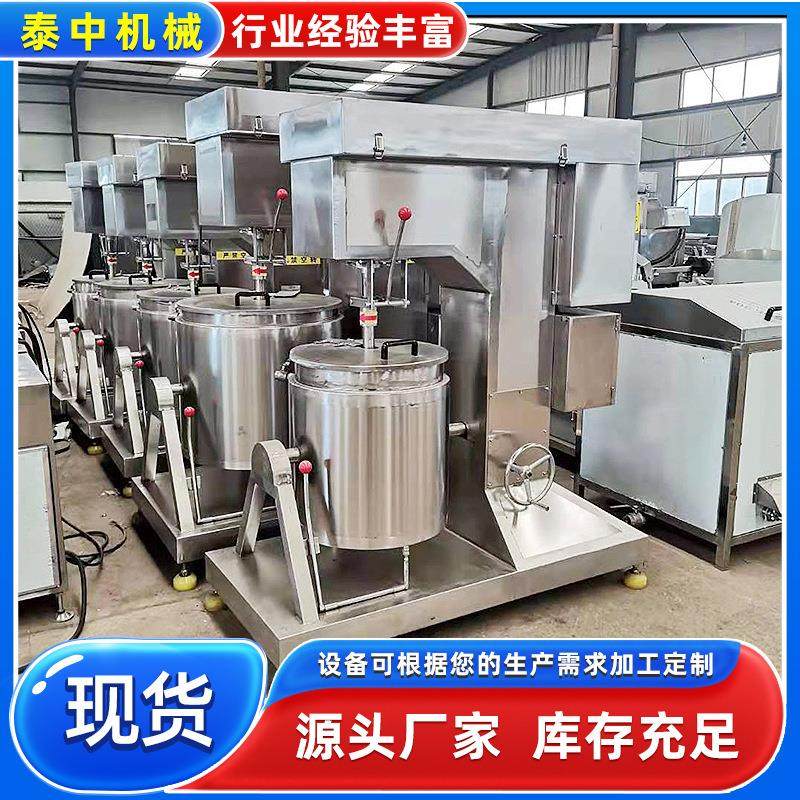 根茎类蔬菜制浆机 儿童果蔬菜面浆破壁打浆机 绞肉打酱机,清洗/食品/商业设备,肉制品加工设备,淘宝优惠券,粉丝福利购,淘宝优惠卷