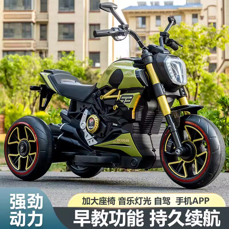 新款儿童三轮摩托车可坐人电动摩托车杜卡迪双驱摩托儿童生日礼物