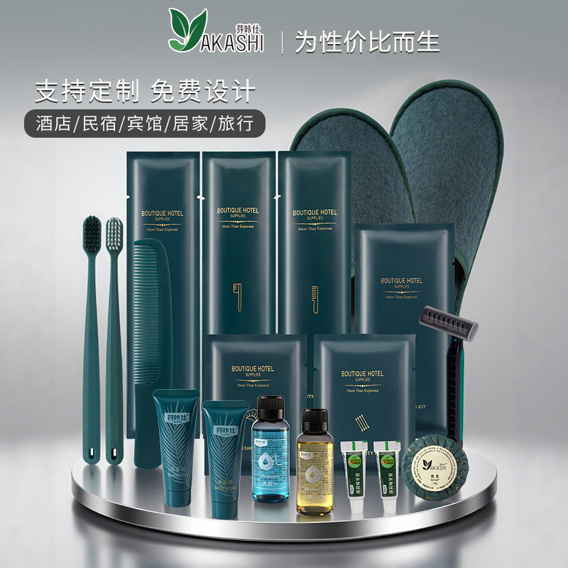 酒店一次性牙刷带牙膏独立包装民宿宾馆专用洗漱用品套装软毛牙具
