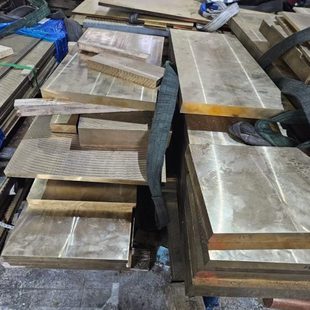 QSN6.5 663 耐磨锡青铜板 0.1磷青铜棒 CuSn10 1铜块铝青铜AL9