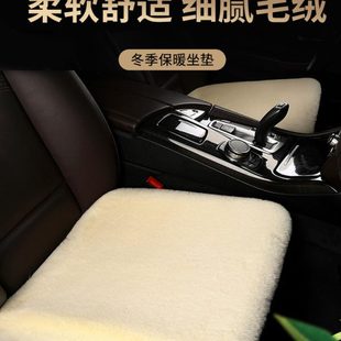 毛绒单片货车用三件套主驾驶保暖座套小车内后排垫子 汽车坐垫冬季