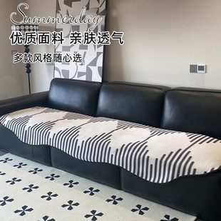 2024新款 直排坐垫防滑 异形真皮沙发垫夏四季 通用轻奢高级感一片式