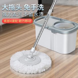 拖把免手洗家用一拖净墩布桶甩干拖地神器自动脱水懒人拖布 旋转式