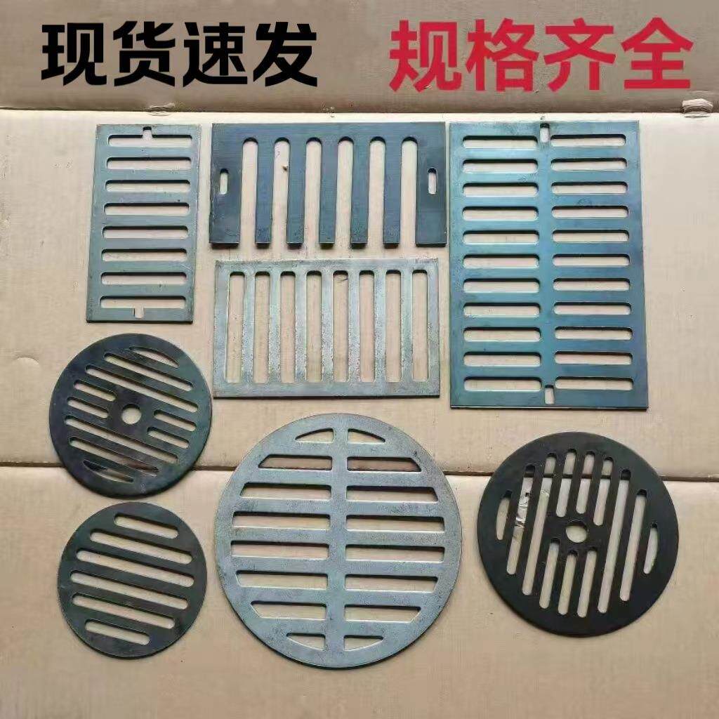 铸铁地漏盖子盖板圆形篦子87侧排雨水斗格栅过滤网不锈钢盖子