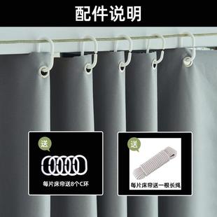 简易自粘100%全遮光窗帘布免打孔拉绳款 安装 卧室遮阳2024新款
