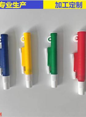 取液器实验室用 移液管泵 助吸器 2-25ml