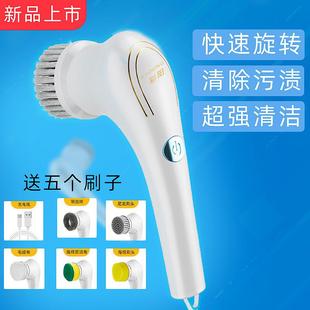 手持长柄跨境家用厨房多功能锅瓢神器电动清洁刷 义乌市厂家新款