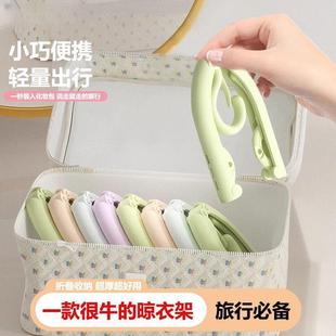 旅行衣架便携折叠衣架多功能学生户外桌椅套装 八件 新人享0.01