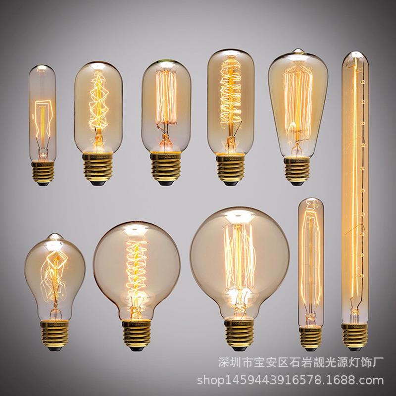 复古钨丝灯泡40w创意怀旧G80G95暖黄光E27螺口220V龙珠爱迪生灯泡