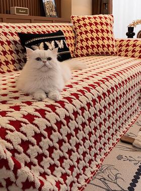 沙发盖布轻奢高级冬季毛绒沙发毯子防滑布沙发巾一整张全盖盖毯垫