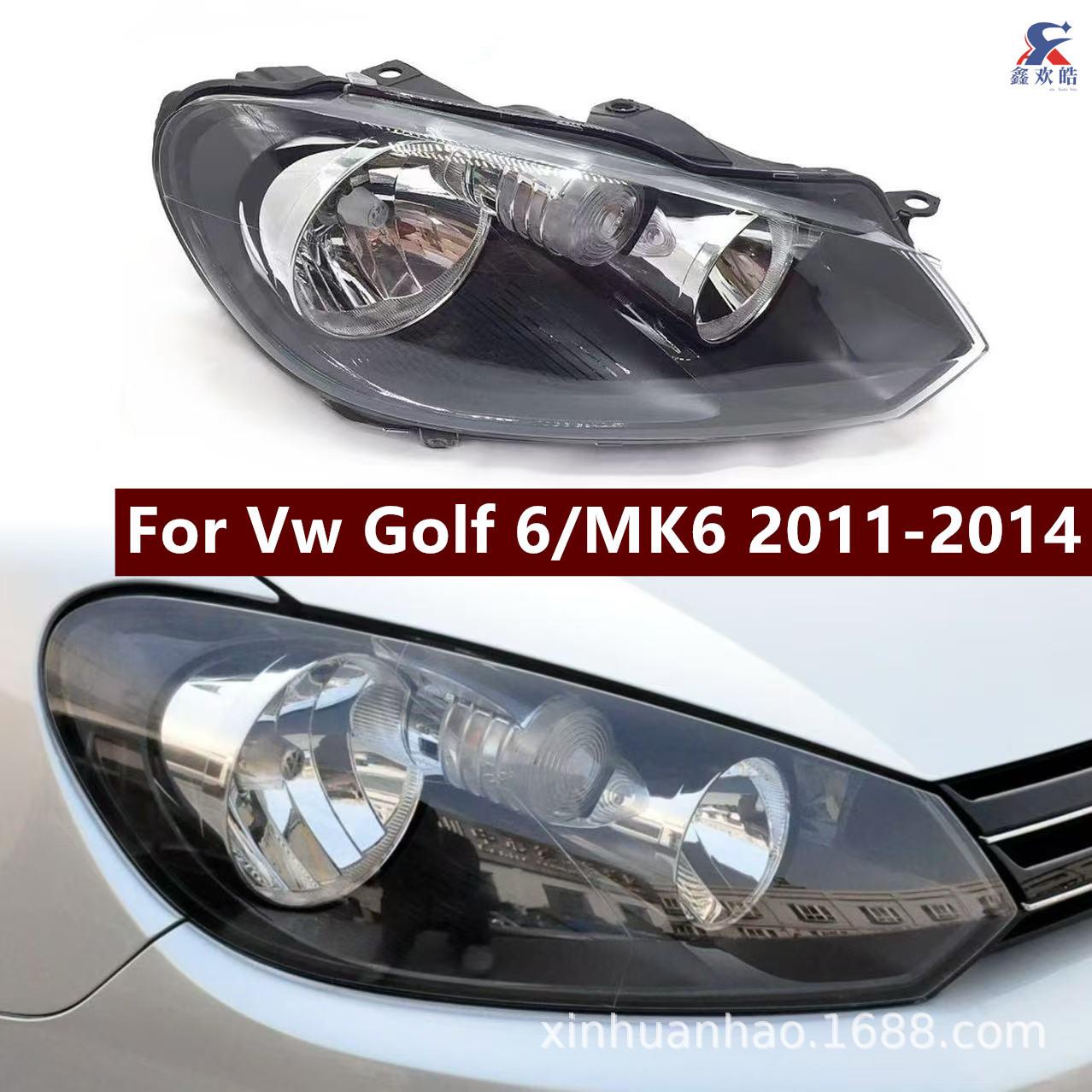 适用于适用于11-14款大众高尔夫6前大灯前照灯总成GOLF 6大灯 总