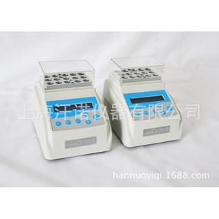 恒温器迷你金属浴恒温金属浴 供应生物指示剂培养器干式