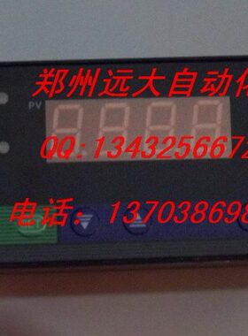 -0-41-2P23HH温控器晖祥-0X智能W2仪表P-CL-8