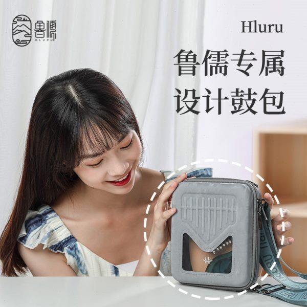 鲁儒拇指琴琴盒琴包17音21音卡林巴琴琴包档可调节手指琴琴盒,乐器/吉他/钢琴/配件,卡林巴/拇指琴,淘宝优惠券,粉丝福利购,淘宝优惠卷
