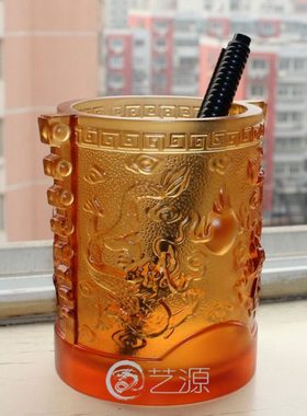 琉璃摆件创意家居装饰品送长辈领导同事朋友的礼物蒸蒸日上龙笔筒