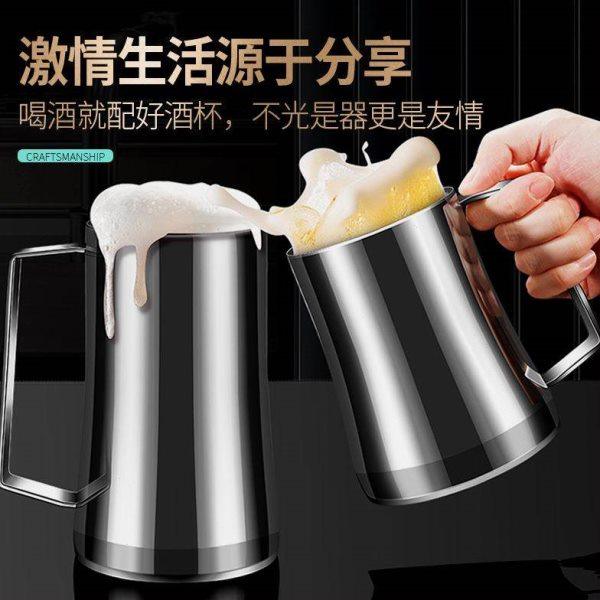 德式304不锈钢啤酒杯创意酒吧大容量扎啤杯加厚隔热家用水杯酒杯,餐饮具,拉花缸/拉花杯/打奶缸,淘宝优惠券,粉丝福利购,淘宝优惠卷