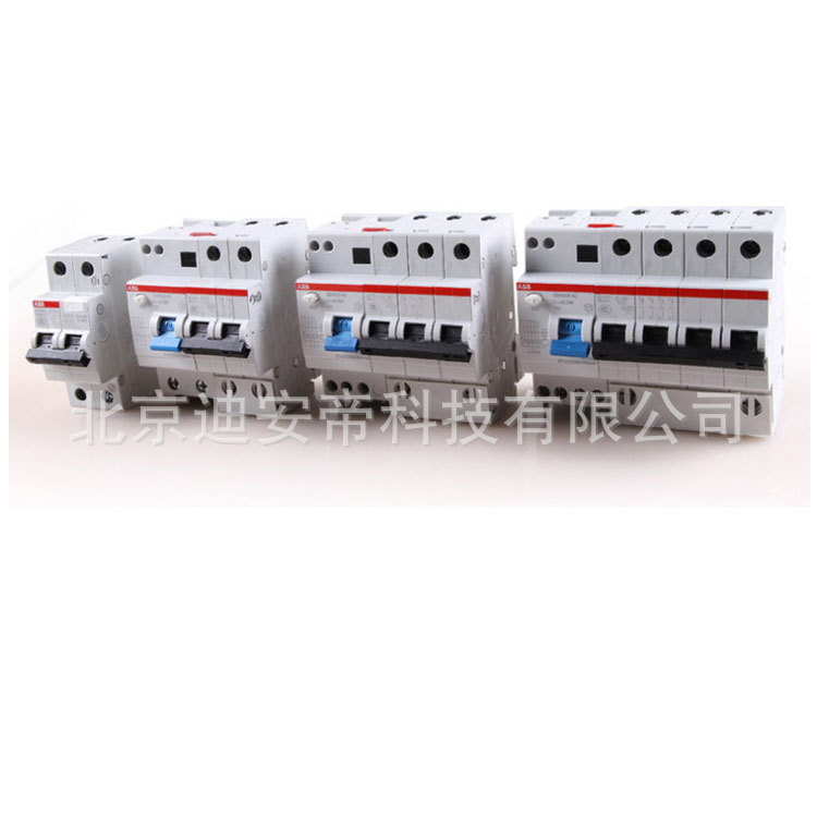 GSH203 AC-D63/0.03 ABB微型断路器63A漏电保护开关3P 10174609