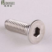 头08 mmM6沉不锈钢粒 2050 平头内六角 10内六角螺丝不锈钢1螺钉