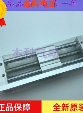 原装 CY1S10H-50B/100B/150B/200B/250B滑尺型无杆气缸
